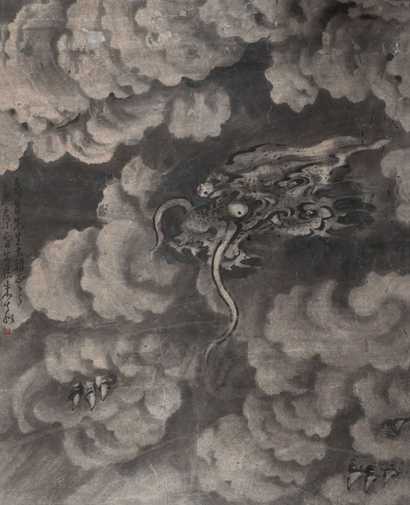 朱文候 1940年作 龙 镜心